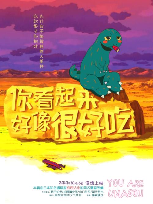 一比一仿韩国京畿大学成绩单
